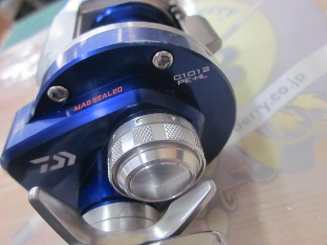 14リョウガ ベイジギング C1012PE-HL｜＠ベリーネット 日本最大新品