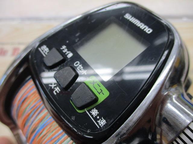 12フォースマスター 3000MK｜＠ベリーネット 日本最大新品中古釣具WEB