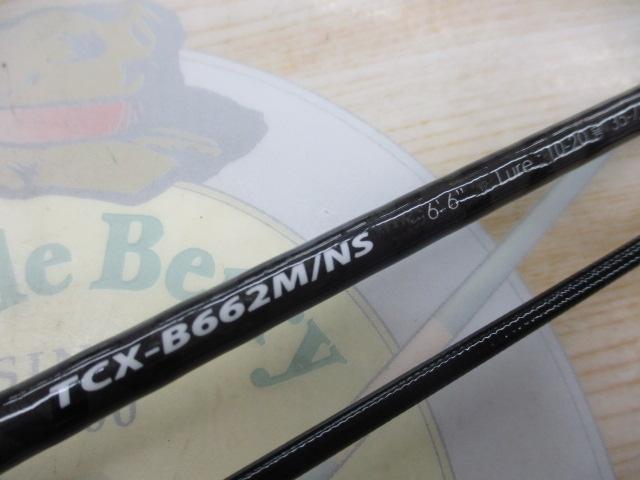 トリプルクロス TCX-B662M/NS