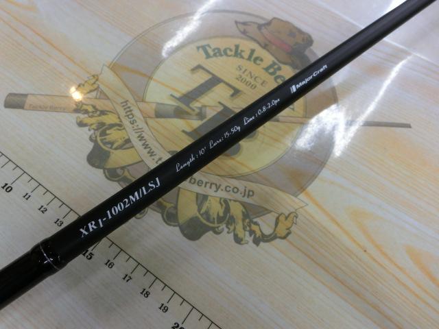 クロスライド1G XR1-1002M/LSJ