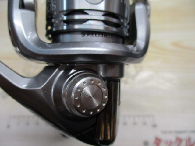 11ツインパワー 1000S