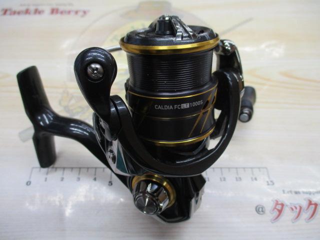 21カルディア FC LT1000S