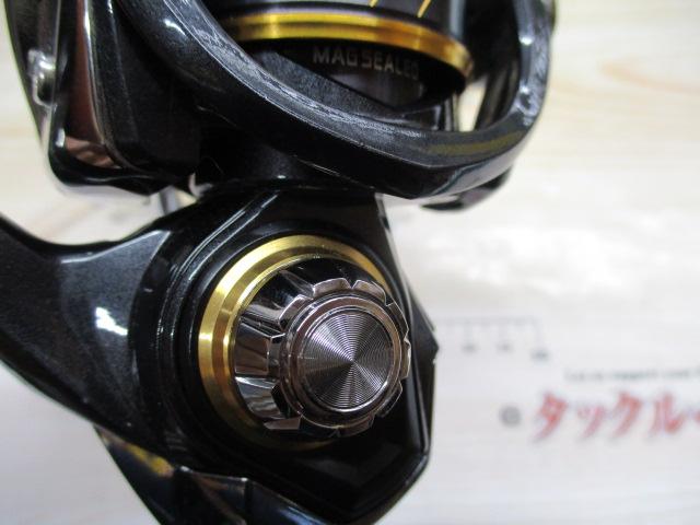 21カルディア FC LT1000S