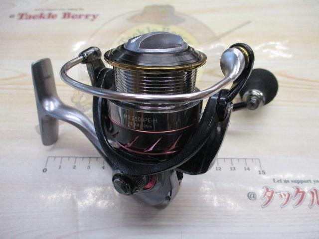 紅牙MX 2508PE-H