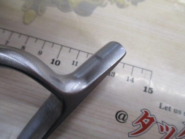 紅牙MX 2508PE-H