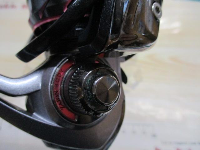 紅牙MX 2508PE-H