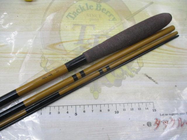 景春 12