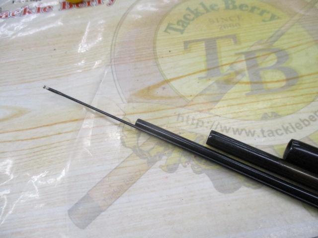 景春 12
