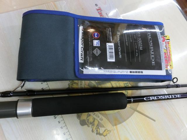クロスライド1G XR1-1002M