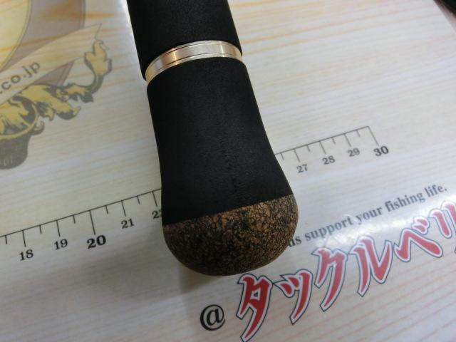 クロスライド1G XR1-1002M