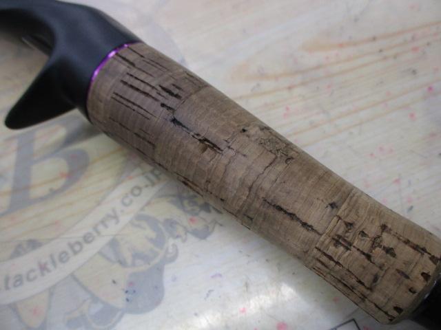 ワイルドサイド WSC63H