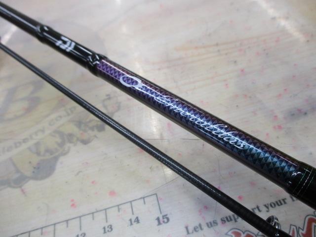 エメラルダスMX BOAT 65LS-S・Q