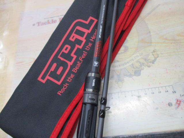 BPM BP-C70M+ST｜＠ベリーネット 日本最大新品中古釣具WEBショップ