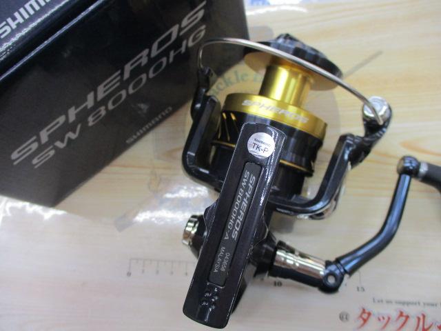 21スフェロスSW 8000HG｜＠ベリーネット 日本最大新品中古釣具WEBショップ