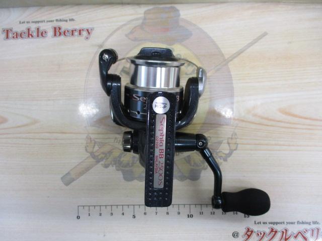 07セフィアBB 2500S