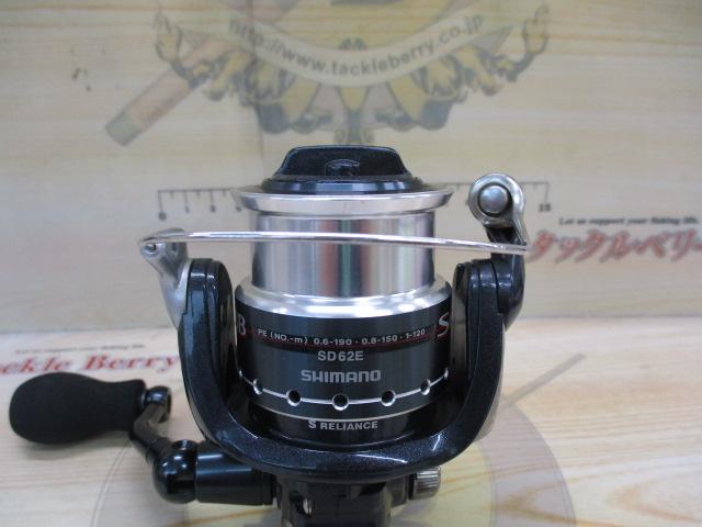 07セフィアBB 2500S