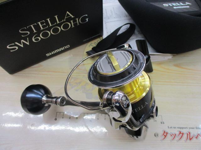 13ステラSW6000HG 13ステラSW 6000HG｜＠ベリーネット 日本最大新品中古釣具WEBショップ