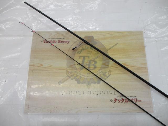 鯵道 AD1-S682UL