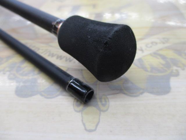 鯵道 AD1-S682UL
