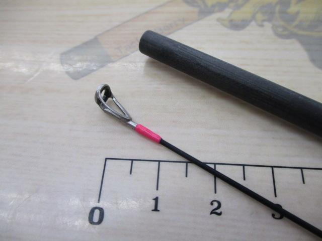 鯵道 AD1-S682UL