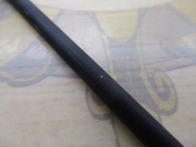 鯵道 AD1-S682UL