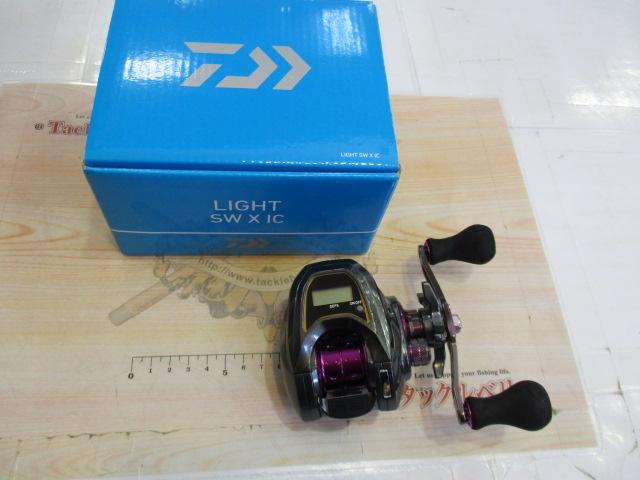 ライトSW X IC｜＠ベリーネット 日本最大新品中古釣具WEBショップ