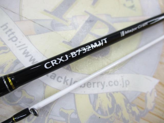 クロステージ CRXJ-B732MJ/T
