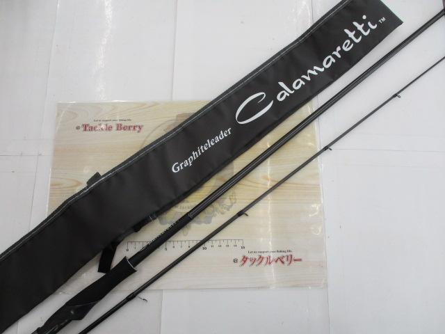 カラマレッティー 24GCALS-752ML