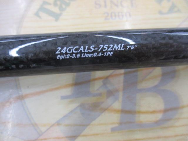 カラマレッティー 24GCALS-752ML
