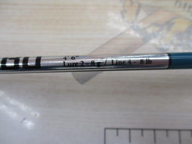 ズームサファリ ZMSC-464L