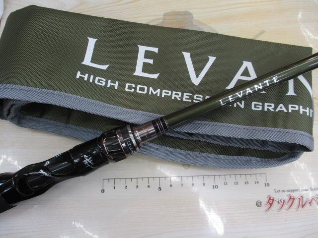 レヴァンテ F5-611LV