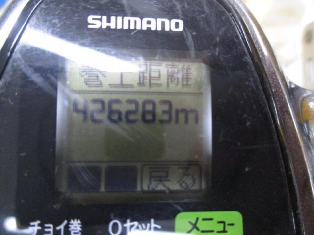 12フォースマスター 3000MK