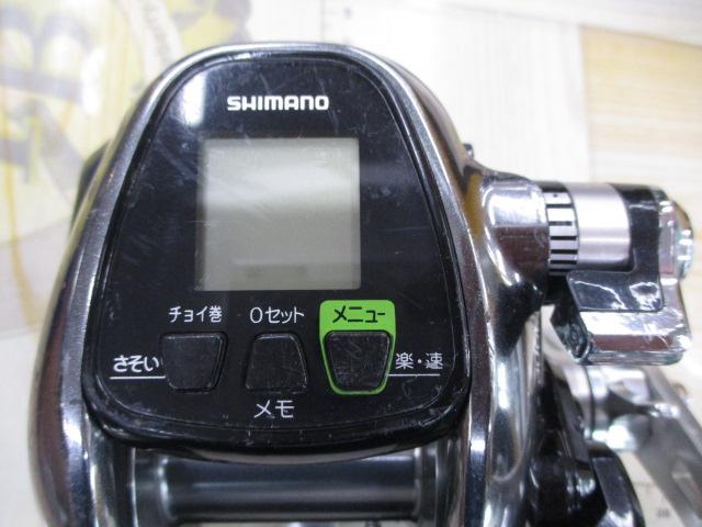 12フォースマスター 3000MK