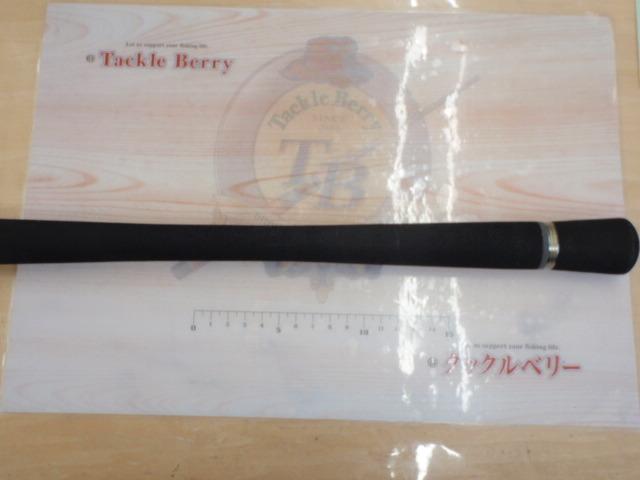 アレキサンダー AX-B64LJ
