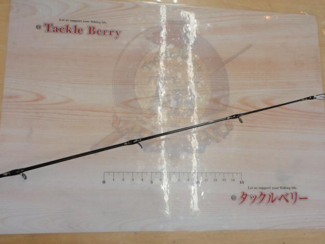 アレキサンダー AX-B64LJ