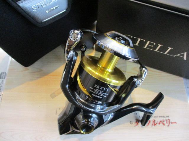 26ステラSW 18000HG