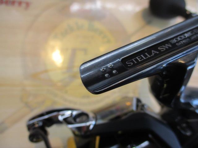 26ステラSW 18000HG