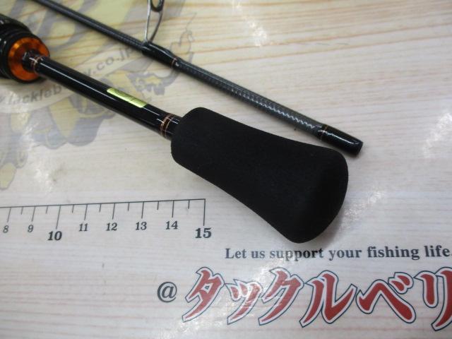 イプリミ 62UL