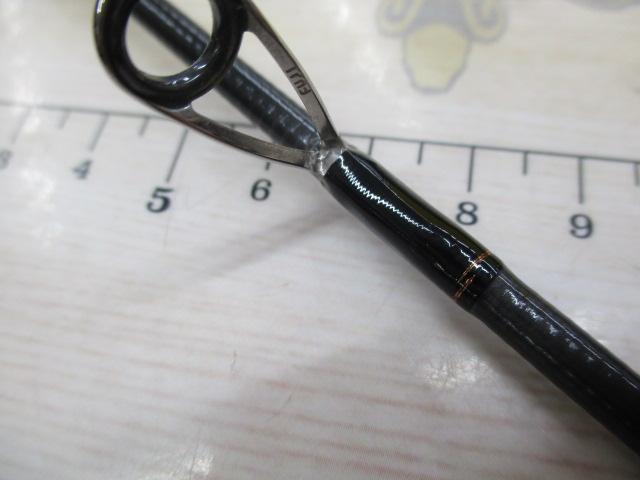 イプリミ 62UL