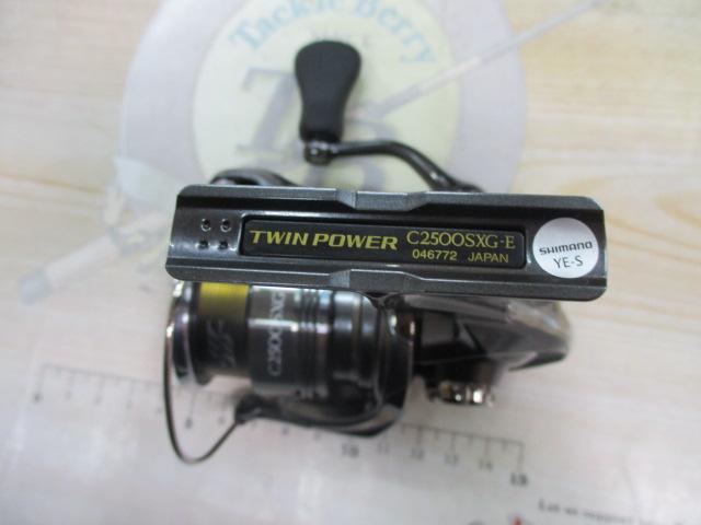 24ツインパワー C2500SXG