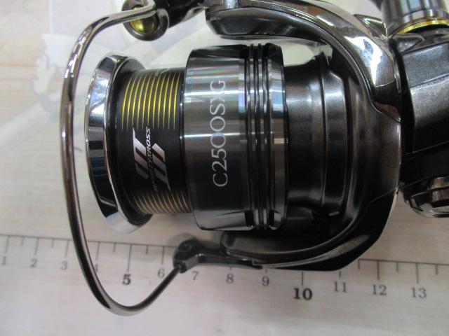 24ツインパワー C2500SXG