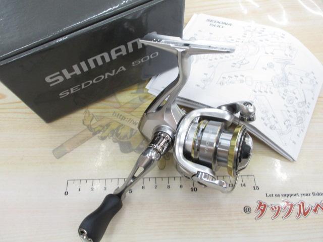 23セドナ 500