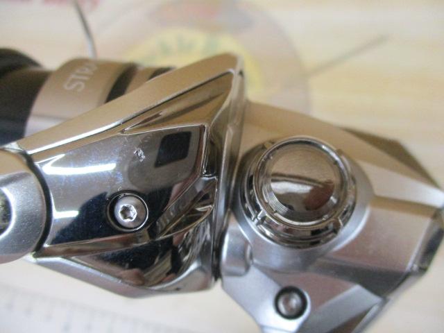 19ストラディック C2000S