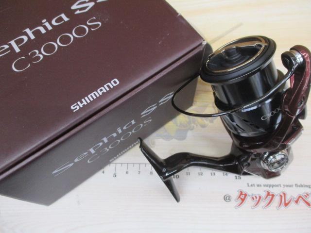 23セフィアSS C3000S