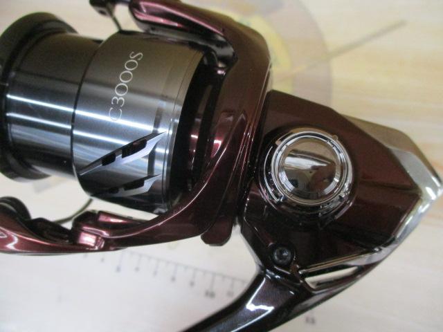 23セフィアSS C3000S