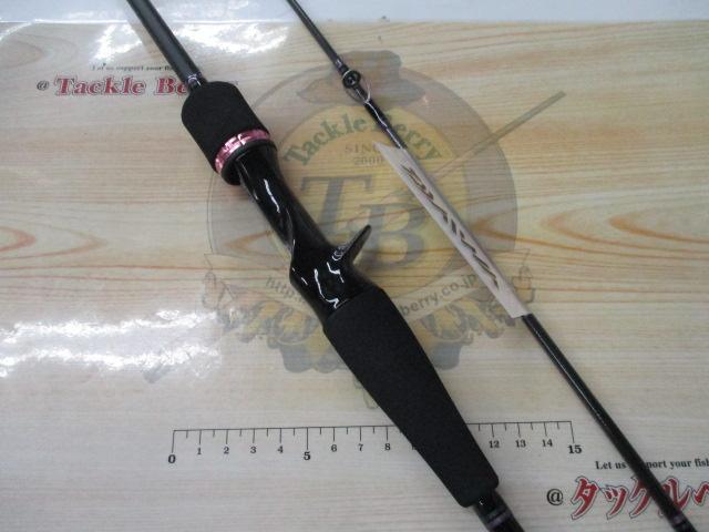 紅牙X 69XHB-S