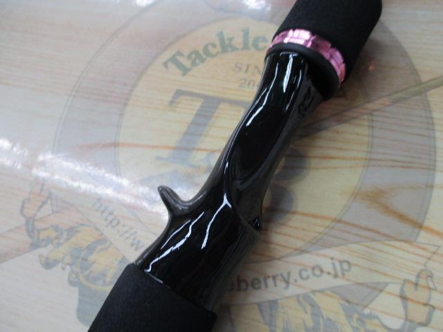 紅牙X 69XHB-S