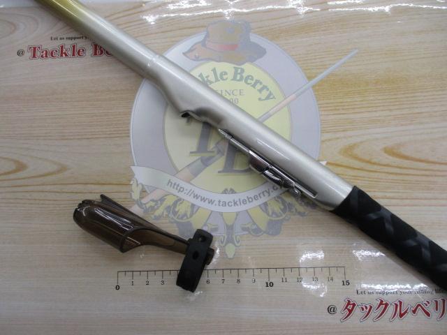 IHエアノススーパー磯 1.5-530｜＠ベリーネット 日本最大新品中古釣具