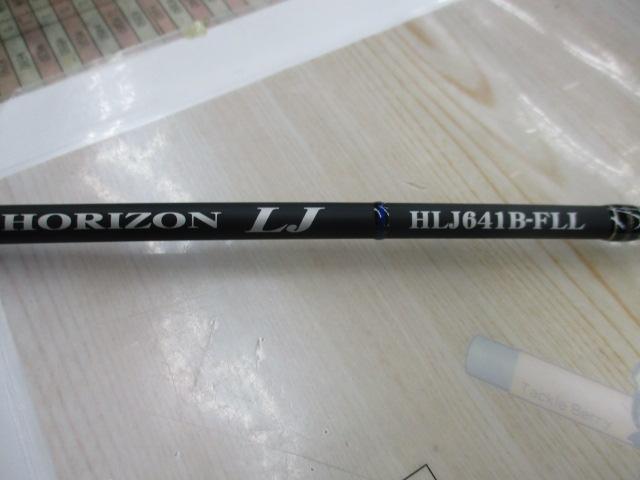 ホライゾンLJ HLJ641B-FLL