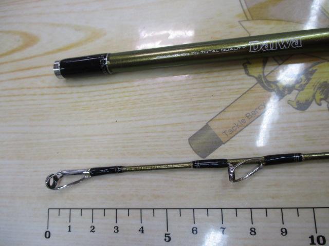 手持真鯛V 295